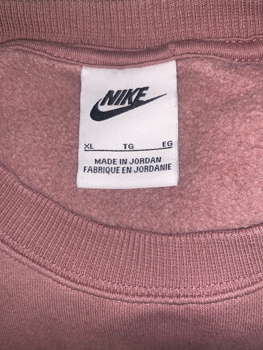 Nike Crewneck - Picture 3 of 8